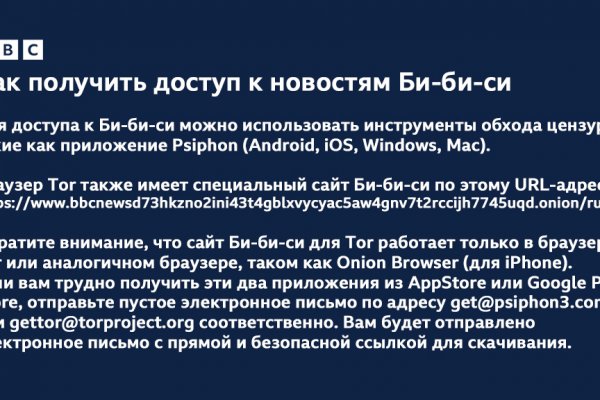 Мега даркент официальный сайт